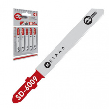 набор полотен 5 ед. для лобзика. Рабочая длина 50 мм, по зубу 2,0 мм, для работы с тонким листовым и цветным металлом.