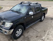 Рейлінги з перемичками (2 шт, Хром) Nissan Navara 2006-2015 рр.