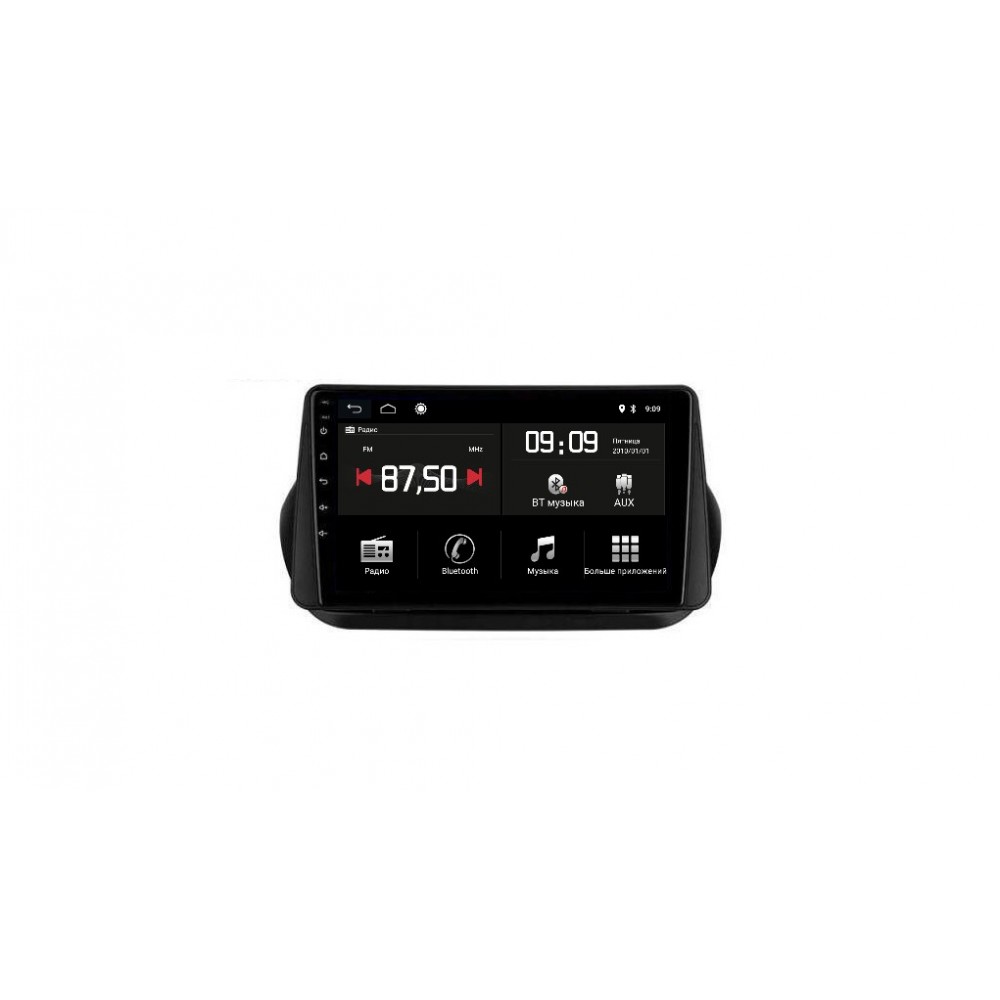 Штатная магнитола Torssen Fiat Fiorino 08+ /Qubo 08-19 /Citroen Nemo 08-17 /Peugeot Bipper 08-17 F106128 4G Carplay DSP