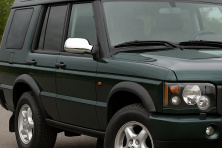 Накладки на дзеркала (2 шт, нерж.) Carmos - Турецька сталь Land Rover Discovery II 1998-2004 рр.