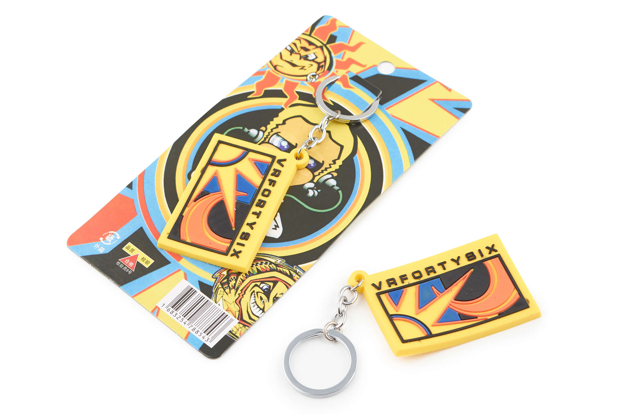 Брелок резиновый VALENTINO ROSSI (#KML)