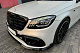 Комплект обвісів BRB (чорний, 2018-2026) для Mercedes S-class W222 рр