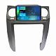 Штатна магнітола Torssen Land Rover Discovery 3 04-09 F9232 4G Carplay DSP