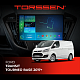 Штатна магнітола Torssen Ford Transit Tourneo base 17+ F10464 4G