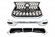 Комплект обвісів (TRD Sport 2017-2020) Чорний колір для Lexus LX570/450d рр