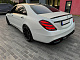 Комплект обвісів S63 AMG (2018-restyling) для Mercedes S-class W222 2013-2022 рр