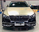 Комплект обвісів Maybach (для 2016-2020) для Mercedes E-class W213 рр