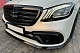 Комплект обвісів BRB (чорний, 2018-2026) для Mercedes S-class W222 рр