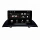 Штатна магнітола Torssen BMW X3 E83 03-10 F9432 4G Carplay DSP