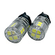 Світлодіодні лампи TORSSEN Pro PW24W white 5W (Комплект 2шт)