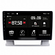 Штатна магнітола Torssen Opel Astra J 10-14/Buick Excelle 10-14 FL9 4+64Gb 4G Carplay DSP