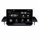 Штатна магнітола Torssen Nissan Teana/Altima 19+ F108256 4G Carplay DSP