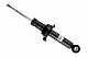 Амортизатор задній (газ) Haval H7 BILSTEIN