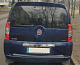 спойлер (anatomic) для Peugeot Bipper 2008-2017 рр