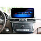 Штатна магнітола Torssen Mercedes ML/GL/GLE/GLS 12.3'' W166 NTG 5.0 2015-2019 SK1238+360