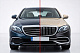 Комплект обвісів Maybach (для 2016-2020) для Mercedes E-class W213 рр