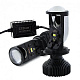 Світлодіодні BI-LED лінзи TORSSEN H4 mini