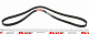Ремінь генератора 6PK1648 Haval H6 GATES