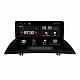 Штатная магнитола Torssen BMW X3 E83 03-10 F9464 4G Carplay DSP