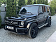 Передній бампер AMG G63/G65 (в зборі) G63 (хромована сітка) для Mercedes G class W463 1990-2018 рр