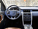 Штатна магнітола Torssen Land Rover Discovery Sport 2014-2017 Bosch SK1028+360