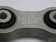 Важіль задній короткий Zeekr 001