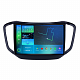 Штатна магнітола Torssen 2K Chery Tiggo 5 14+ F10432 4G Carplay DSP