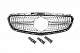 Передня решітка Diamond Silver (для Avantgarde і AMG-Line, 2013-2016) для Mercedes E-class W212 рр