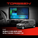 Штатна магнітола Torssen Fiat Doblo 2 263 09-15/Opel Combo Tourer (D) F98256 4G Carplay DSP