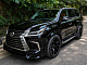 Комплект обвісів (Wald) Під фарбування для Lexus LX570/450d 2008-2022 рр