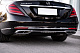 Комплект обвісів на Maybach (2018-2022, без оптики) для Mercedes S-class W222 рр