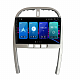 Штатна магнітола Torssen Chery Tiggo 3 14-16 F108256 4G Carplay DSP