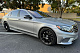 Комплект обвісів S63 AMG (2014-style) для Mercedes S-class W222 2013-2022 рр