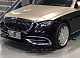 Комплект обвісів Maybach (для 2016-2020) для Mercedes E-class W213 рр