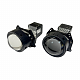 Світлодіодні BI-LED лінзи TORSSEN 3 Ultra 9 Pro