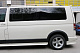 Комплект молдингів і арок (11 деталей) 1 двері, Коротка база для Volkswagen T5 Multivan 2003-2010 рр