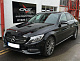 Передня решітка Diamond Silver (для Avantgarde/AMG-Line/C43 AMG) 2018-2026, з камерою для Mercedes C-class W205 рр