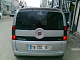 Спойлер Anatomic ляда (під фарбування) для Fiat Fiorino/Qubo 2008-2024 рр
