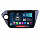 Штатна магнітола Torssen Kia K2/Rio 17-18 F9432 4G Carplay DSP