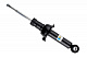 Амортизатор задній (газ) Haval H7 BILSTEIN