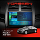 Штатна магнітола Torssen 2K Chevrolet Malibu 12-15 F96128 4G Carplay DSP