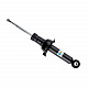 Амортизатор задній (газ) Haval H7 BILSTEIN