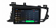 Штатна магнітола Torssen Kia Optima/K5 2011-2015 F9232 4G Carplay DSP