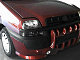 Накладка на бампер Ікла (під фарбування) для Fiat Doblo I 2001-2005 рр