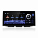 Штатная магнитола Torssen Lexus NX 2014-2017 U8K joystick 10.25 4/64 4G Carplay
